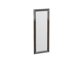 Peegel Smooth - Silver