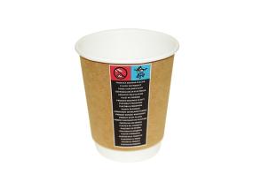 Kohvitops kartongist 300ml 20tkpk