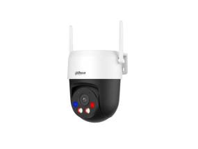 WRL CAMERA 5MP PT DOME/P5AS-PV DAHUA