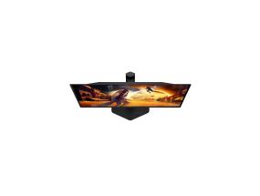 AOC Q27G4SDR 26.5inch QHD 360Hz