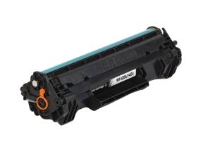 Toonerikassett analoog HP W1420A (142A) must