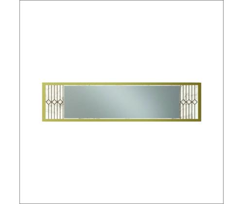 Frida Console - White