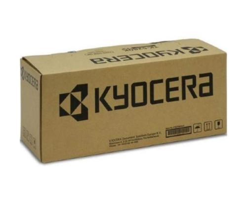 Kyocera TK-8375M Toner Cartridge, Magenta