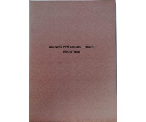Magnetic board aluminum frame 120x90 cm Forpus, 70103 0606-203