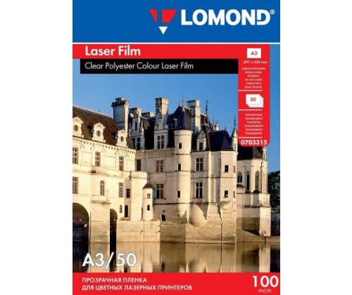 Lomond PET Film for b/w &amp; color laser printers Clear A3, 50 sheets