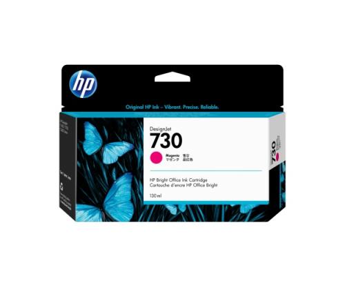 HP 730 (P2V63A) Ink Cartridge, Magenta (SPEC)