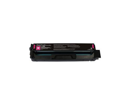 Pantum CTL2000HM (CTL-2000HM) Toner Cartridge, Magenta