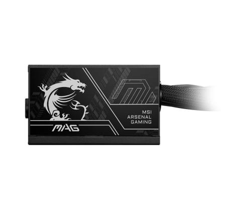 Power Supply MSI ATX PC 100 - 240 V 650 W MAGA650BNPCIE5II