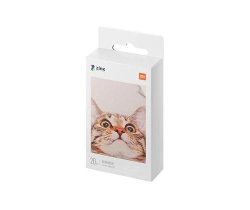 Mi Portable Photo Printer Paper, 20 lehekülge - Fotopaber