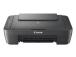 Canon PIXMA MG2551S Printer Inkjet Colour MFP A4 8 ipm USB