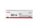Canon 067H (5103C002) toner cartridge, Yellow (2350 pages) (SPEC)