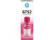 HP GT52 (M0H55AE) Ink Refill Bottle, Magenta