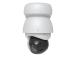 NET CAMERA AI PTZ INDUSTRIAL/WHITE UVC-AI-PTZ-W UBIQUITI