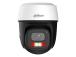 WRL CAMERA 5MP PT DOME WIFI/P5I-PV-0280B DAHUA