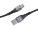 CABLE USB-A TO USB-C 1.5M/7901100 INTENSO