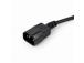 UPS ACC CABLE POWER EXT. 0.6M/3OUTL. EG-PSU3-01 GEMBIRD