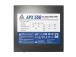 Power Supply MONTECH APX 550W 550 W APX550