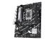 Mainboard ASUS Intel B760 Express LGA1700 Micro-ATX Memory DDR4 Memory slots 2 2xPCI-Express 4.0 1x…