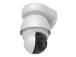 NET CAMERA AI PTZ INDUSTRIAL/WHITE UVC-AI-PTZ-W UBIQUITI