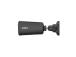 WRL CAMERA 4MP BULLET 4G KIT/KITBF4CA-4G0210BXL/M0508 DAHUA