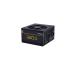 Power Supply CHIEFTEC 700 Watts Efficiency 80 PLUS GOLD PFC Active BBS-700S