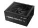 Power Supply BE QUIET ATX PC 100 - 240 V 850 W BP019EU