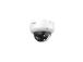 NET CAMERA 6MP DOME/HDBW3649R-ZAS-IL-27135 DAHUA