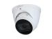 NET CAMERA 5MP IR EYEBALL/IPC-HDW2541T-ZS-27135-S2 DAHUA