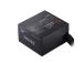 Power Supply ADATA PROBE BRONZE Power Supply 700 Watts Efficiency 80 PLUS BRONZE PFC Active MTBF...