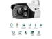 NET CAMERA BULLET H.264 3MP/VIGI C330(6MM) TP-LINK