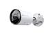 NET CAMERA BULLET H.265+ 5MP/VIGI C355(2.8MM) TP-LINK