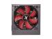 Power Supply XILENCE 400 Watts PFC Active XN041