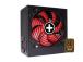 Power Supply XILENCE 450 Watts Efficiency 80 PLUS BRONZE PFC Active XN213