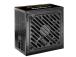 Power Supply XILENCE 750 Watts Efficiency 80 PLUS GOLD PFC Active XN330