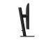 PHILIPS 27B2U3601/00 27inch WQHD 120Hz