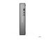 LENOVO TC neo 55q G6 R5 220 16GB 512GB