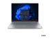 LENOVO TB 16 G9 R7-250 16in 32GB 512GB