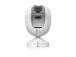 UBIQUITI UVC-G6-INS-W