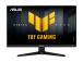 ASUS TUF Gaming Series 5 VG259QMR5A