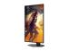 AOC Q25G4SR 24.5inch QHD Fast IPS 300Hz