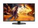 AOC Q25G4SR 24.5inch QHD Fast IPS 300Hz