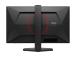 AOC Q25G4SR 24.5inch QHD Fast IPS 300Hz