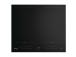 Hisense, laius 59.5 cm, must - Integreeritav induktsioonpliidiplaat